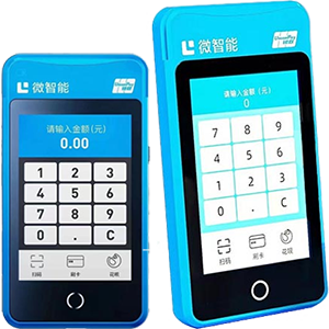 安达拉卡拉微智能POS机