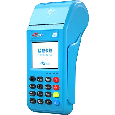 安达拉卡拉传统POS机